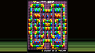 Pac-Man Arrangement (Arcade) (Pac-Man Museum+)